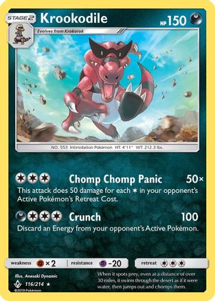 Krookodile (116/214) [SM  Unbroken Bonds] Normal - Rare