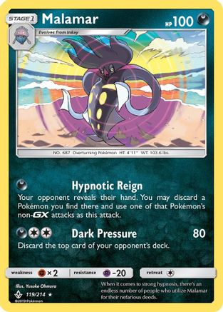 Malamar 119  - Holofoil SM  Unbroken Bonds - Holo Rare