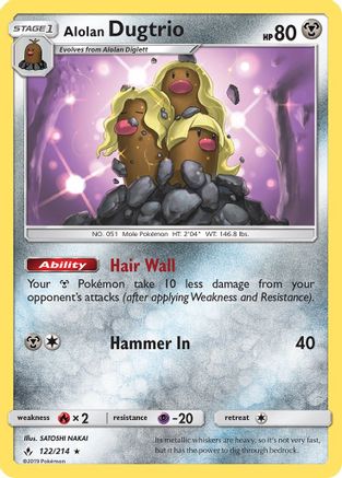 Alolan Dugtrio (122/214) [SM  Unbroken Bonds] Normal - Rare