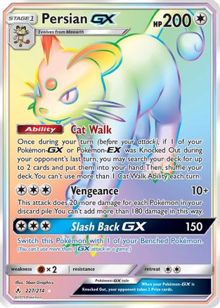 Persian GX (Secret)  - Holofoil SM  Unbroken Bonds - Secret Rare