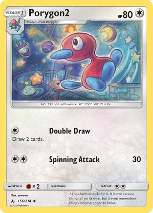 Porygon2 (156/214) [SM  Unbroken Bonds] Normal - Uncommon