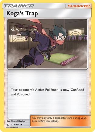 Koga's Trap (177/214) [SM  Unbroken Bonds] Normal - Uncommon
