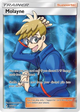 Molayne (Full Art)  - Holofoil SM  Unbroken Bonds - Ultra Rare