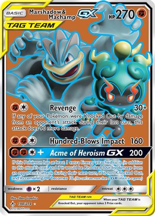Marshadow & Machamp GX (198) (Full Art) (198)  198  - Holofoil SM  Unbroken Bonds - Ultra Rare