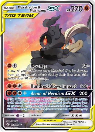 Marshadow & Machamp GX (199) (Full Art)  - Holofoil SM  Unbroken Bonds - Ultra Rare