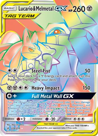 Lucario & Melmetal GX (Secret)  - Holofoil SM  Unbroken Bonds - Secret Rare