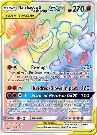 Marshadow & Machamp GX (Secret)  - Holofoil SM  Unbroken Bonds - Secret Rare