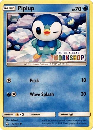 Piplup (Build-A-Bear Workshop Exclusive) (032/156) [Miscellaneous Cards & Products] Normal - Promo