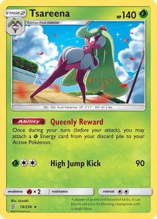 Tsareena (19/236) [SM  Unified Minds] Reverse Holofoil - Holo Rare