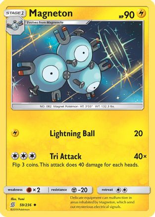 Magneton  - Reverse Holofoil SM  Unified Minds - Uncommon