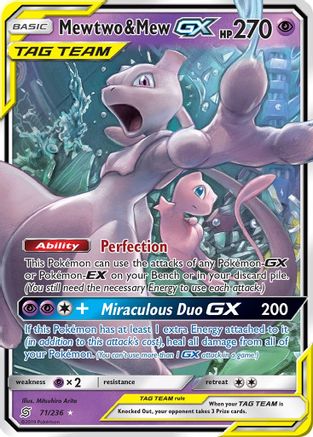 Mewtwo & Mew GX 071  - Holofoil SM  Unified Minds - Ultra Rare