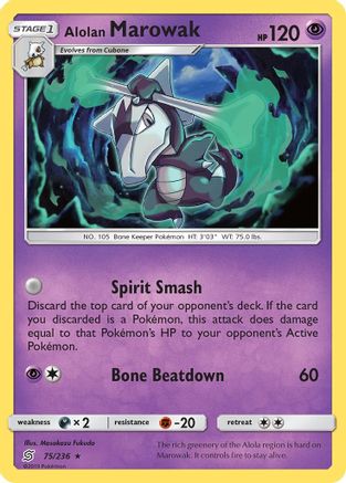 Alolan Marowak (075/236) [SM  Unified Minds] Normal - Rare