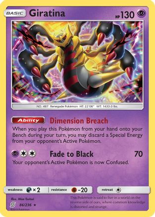 Giratina (086/236) [SM  Unified Minds] Reverse Holofoil - Holo Rare