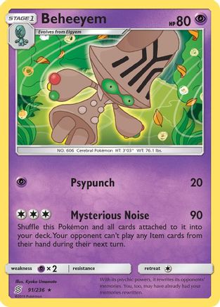 Beheeyem (91/236) [SM  Unified Minds] Normal - Rare