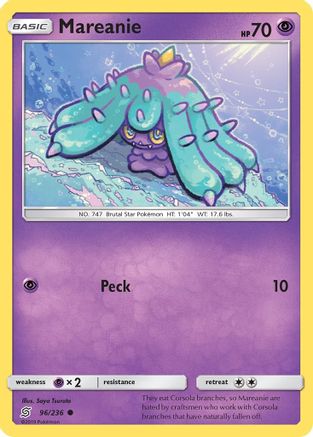 Mareanie/236  SM  Unified Minds - Common