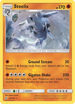 Steelix (104/236) [SM  Unified Minds] Reverse Holofoil - Rare