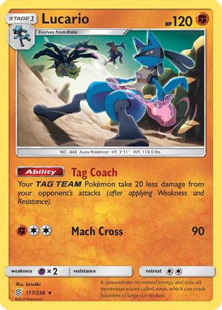 Lucario (117/236) [SM  Unified Minds] Normal - Rare