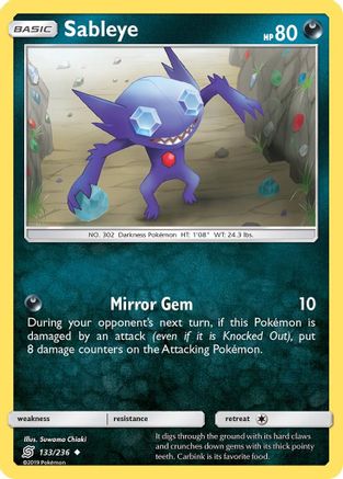 Sableye (133/236) [SM  Unified Minds] Reverse Holofoil - Uncommon