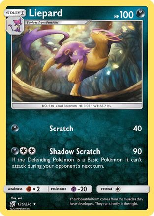Liepard  - Reverse Holofoil SM  Unified Minds - Rare
