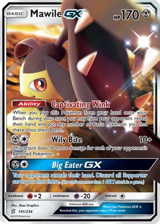 Mawile GX (141/236) [SM  Unified Minds] Holofoil - Ultra Rare