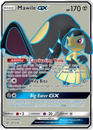 Mawile GX (Full Art) (227/236) [SM  Unified Minds] Holofoil - Ultra Rare