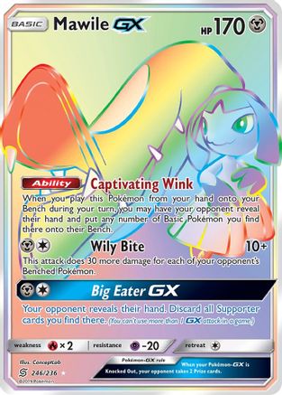 Mawile GX (Secret)  - Holofoil SM  Unified Minds - Secret Rare
