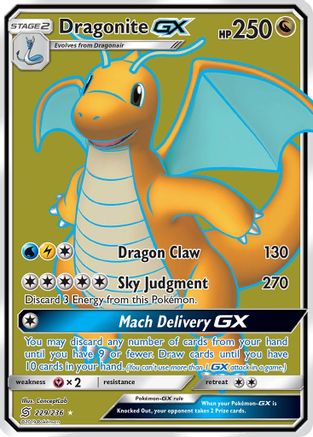 Dragonite GX (Full Art) (229/236) [SM  Unified Minds] Holofoil - Ultra Rare
