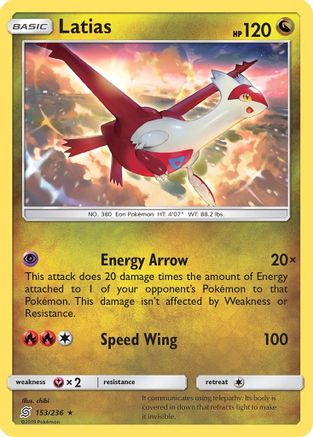 Latias (153/236) [SM  Unified Minds] Normal - Rare
