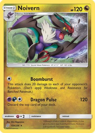 Noivern/236  - Reverse Holofoil SM  Unified Minds - Rare