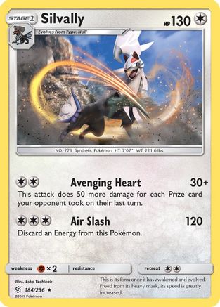 Silvally (184/236) [SM  Unified Minds] Holofoil - Holo Rare