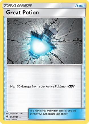 Great Potion (198/236) [SM  Unified Minds] Normal - Uncommon