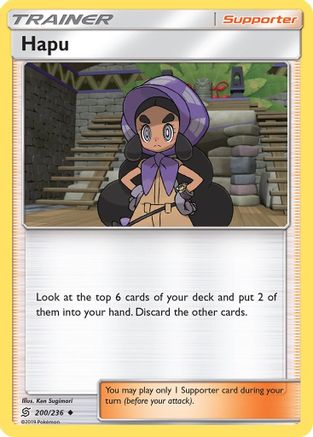 Hapu (200/236) [SM  Unified Minds] Normal - Uncommon