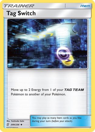 Tag Switch (209/236) [SM  Unified Minds] Normal - Uncommon