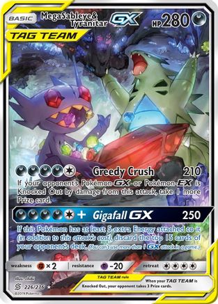 Mega Sableye & Tyranitar GX (Alternate Full Art)/236  - Holofoil SM  Unified Minds - Ultra Rare