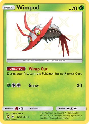 Wimpod (SV4/94) [Hidden Fates Shiny Vault] Holofoil - Shiny Holo Rare