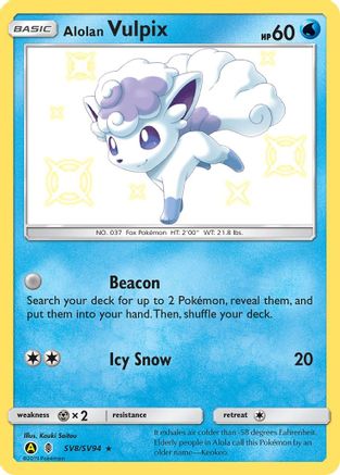 Alolan Vulpix (SV8/94) [Hidden Fates Shiny Vault] Holofoil - Shiny Holo Rare