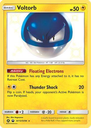 Voltorb (SV13/94) [Hidden Fates Shiny Vault] Holofoil - Shiny Holo Rare