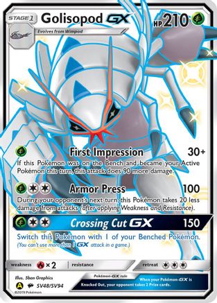 Golisopod GX (SV48/94) [Hidden Fates Shiny Vault] Holofoil - Shiny Holo Rare