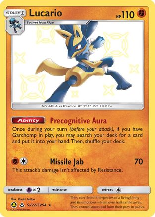 Lucario (SV22/94) [Hidden Fates Shiny Vault] Holofoil - Shiny Holo Rare