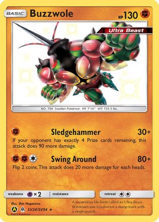 Buzzwole (SV24/94) [Hidden Fates Shiny Vault] Holofoil - Shiny Holo Rare
