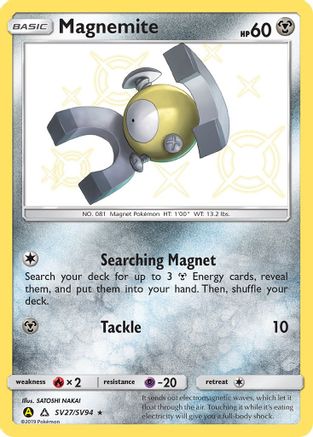 Magnemite (SV27/94) [Hidden Fates Shiny Vault] Holofoil - Shiny Holo Rare