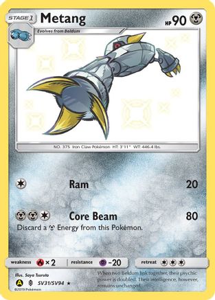 Metang (SV31/94) [Hidden Fates Shiny Vault] Holofoil - Shiny Holo Rare