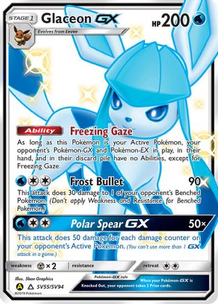 Glaceon GX (SV55/94) [Hidden Fates Shiny Vault] Holofoil - Shiny Holo Rare