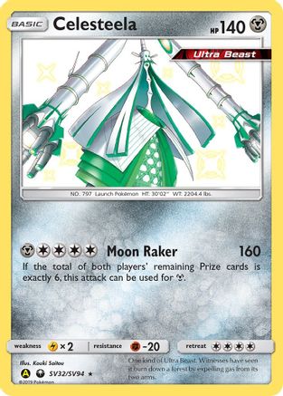 Celesteela (SV32/94) [Hidden Fates Shiny Vault] Holofoil - Shiny Holo Rare