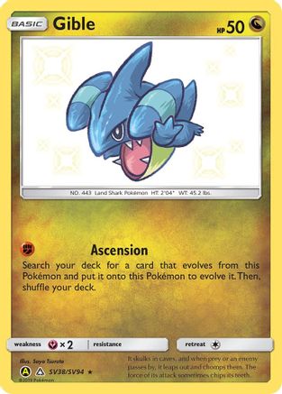 Gible (SV38/94) [Hidden Fates Shiny Vault] Holofoil - Shiny Holo Rare