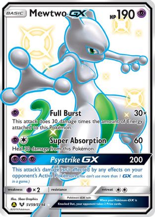 Mewtwo GX (SV59/SV94) [Hidden Fates Shiny Vault] Holofoil - Shiny Holo Rare