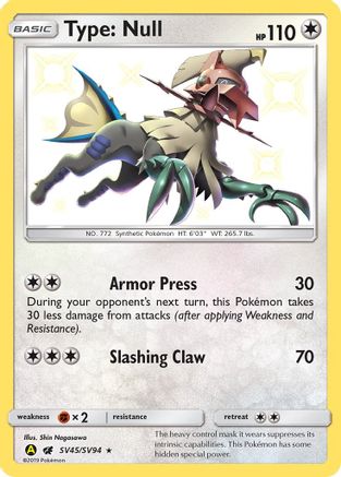 Type: (SV45/94) [Hidden Fates Shiny Vault] Holofoil - Shiny Holo Rare