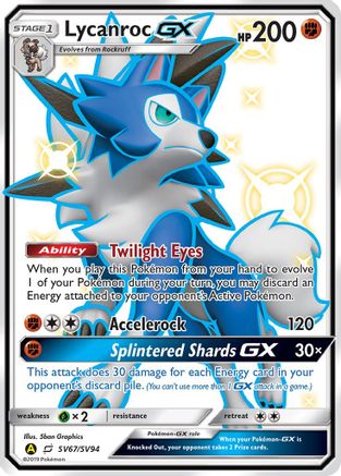Lycanroc GX (SV67) (SV67) SV67  - Holofoil Hidden Fates Shiny Vault - Shiny Holo Rare