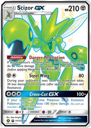 Scizor GX (SV72/94) [Hidden Fates Shiny Vault] Holofoil - Shiny Holo Rare