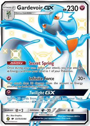 Gardevoir GX (SV75/SV94) [Hidden Fates Shiny Vault] Holofoil - Shiny Holo Rare